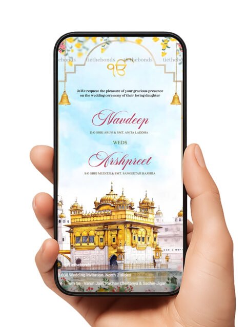 TTB 038 Wedding Invitation North 2 slides