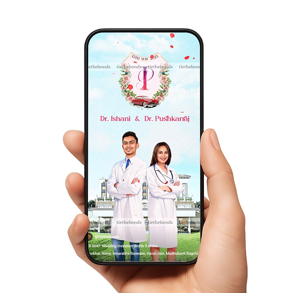 TTB 0047 Wedding Invitation North 4 slides