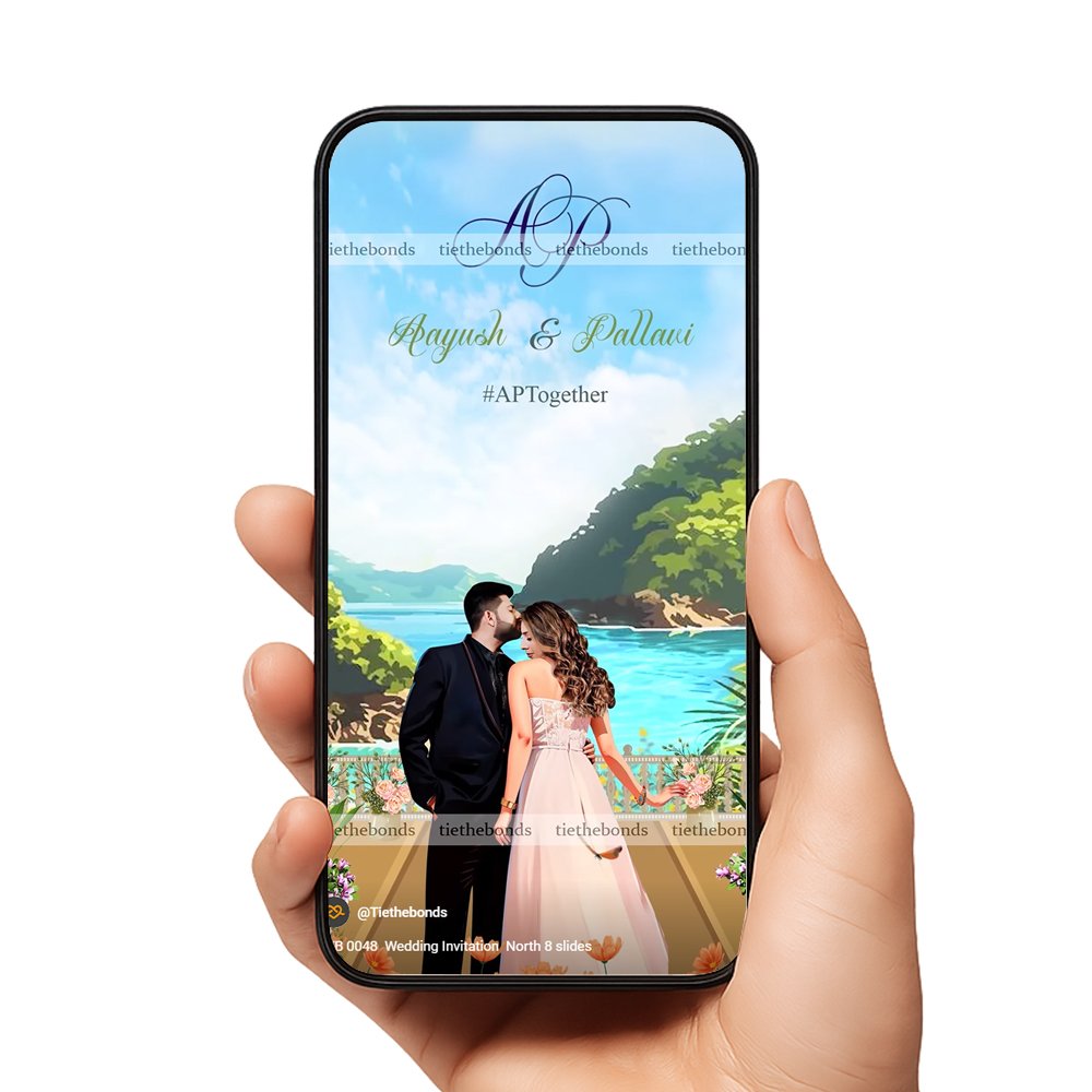 TTB 0048 Wedding Invitation North 8 slides