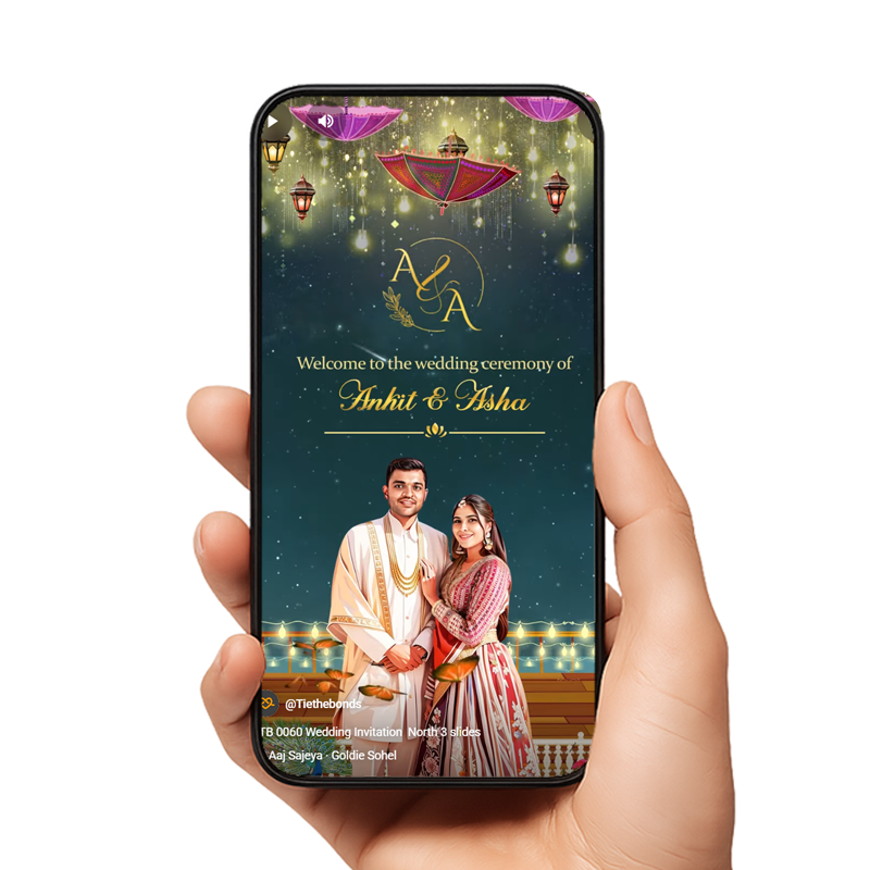 TTB 0060 Wedding Invitation  North 3 slides
